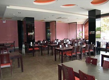 Foreverinns Hotel Jiujiang  Restaurant photo